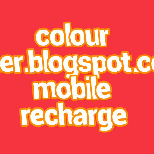 colour hacker.blogspot.com mobile recharge